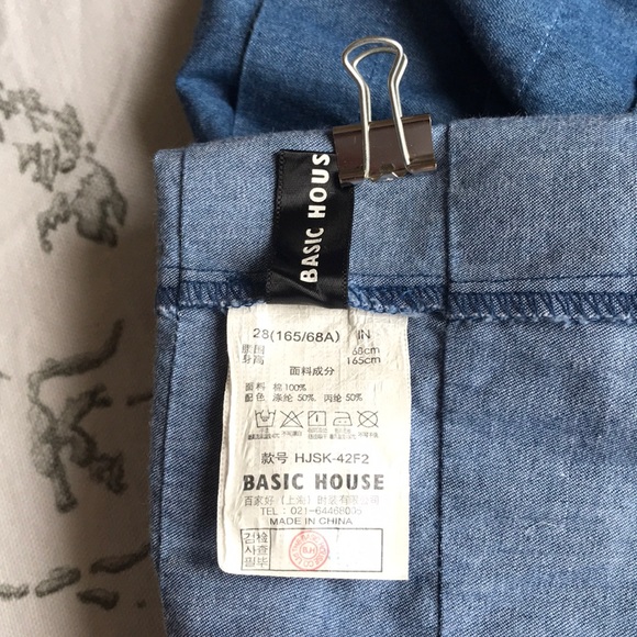 Basic House Skirt - Picture 5 of 5